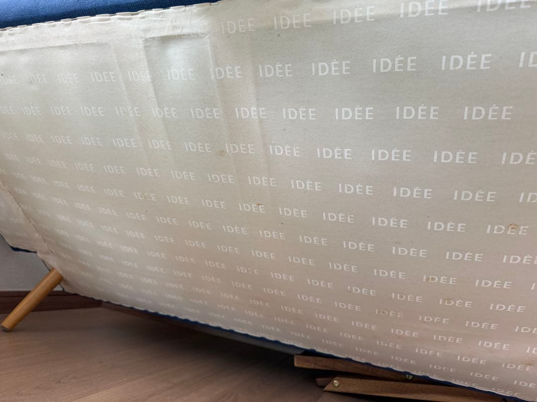 IDEE AOソファー