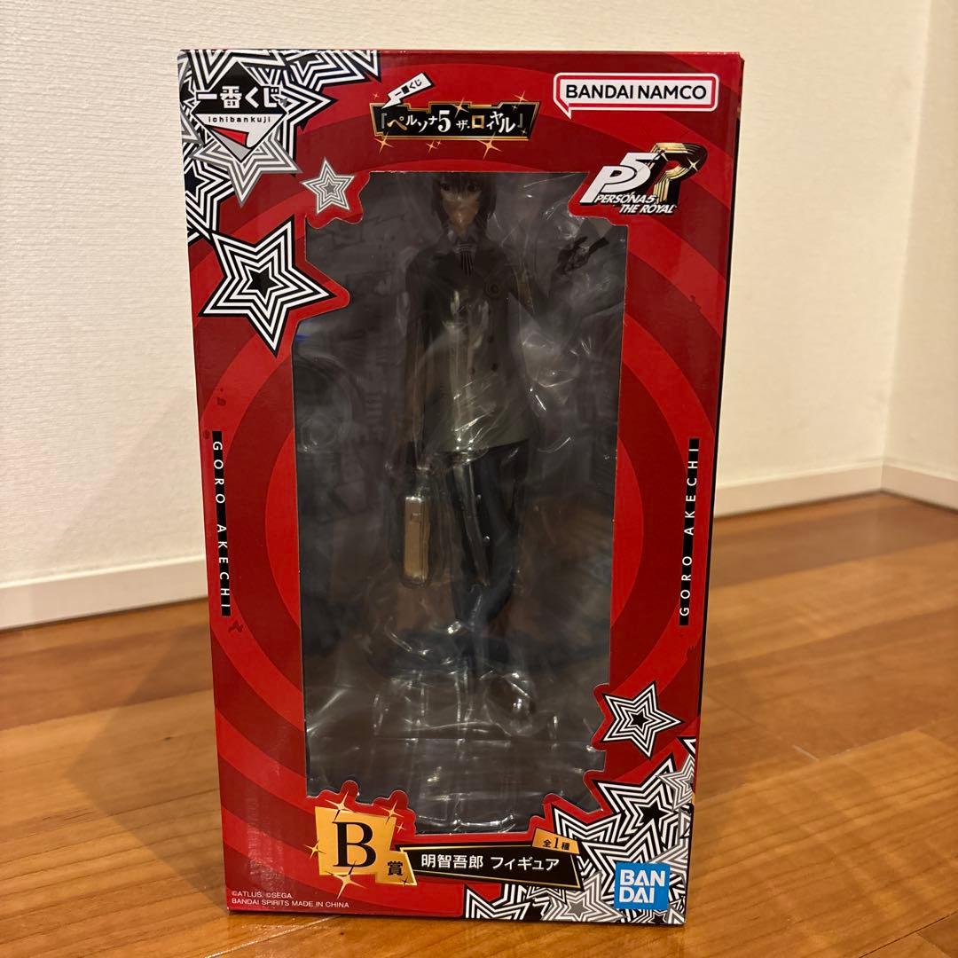 ペルソナ5 ザ・ロイヤル　1番くじ　B賞　明智吾郎　フィギュア