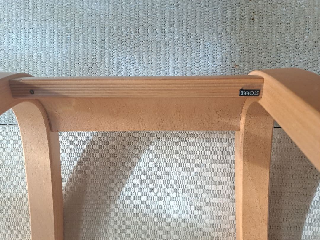 Stokke ストッケ　ヴァリエール
