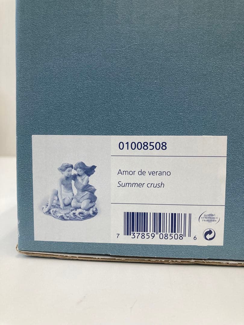 極美品‼️ LLADRO リヤドロ サマークラッシュ