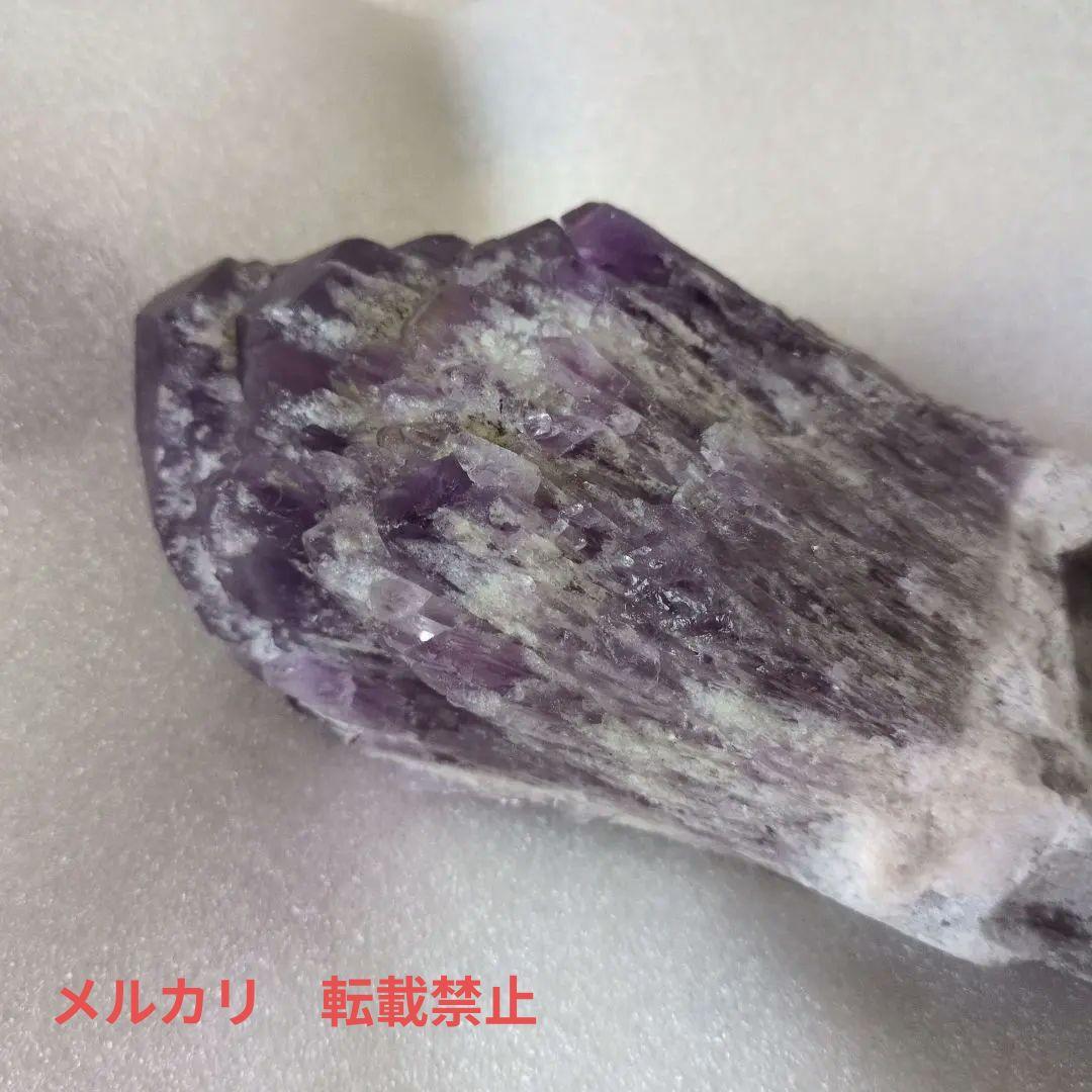 アメジストカテドラル原石