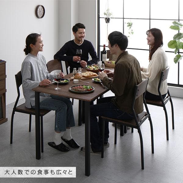 ダイニングセット 8点 分割テーブル幅180cm チェア6脚 ブラウン×ブラック