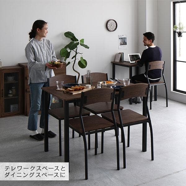 ダイニングセット 8点 分割テーブル幅180cm チェア6脚 ブラウン×ブラック