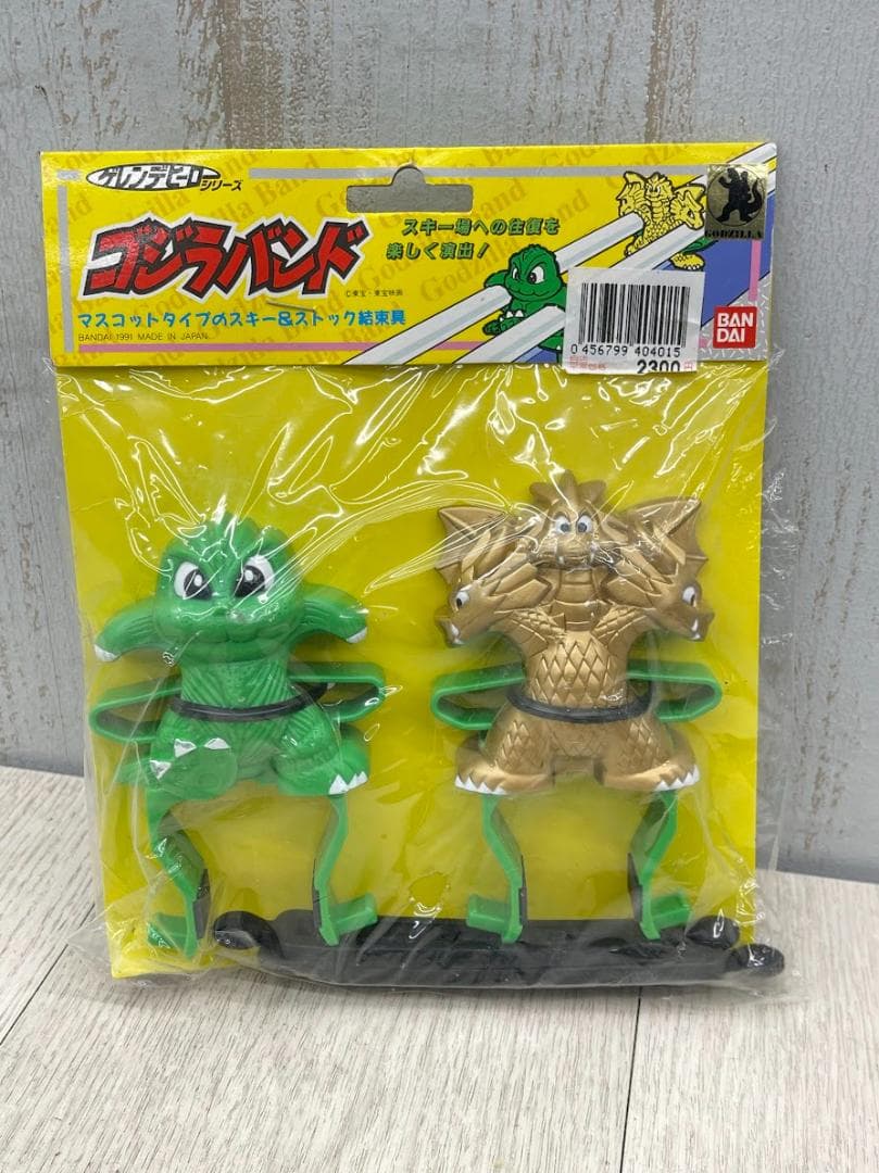 新品 バンダイ ゲレンデヒーローシリーズ ゴジラバンド スキー＆ストック結束具