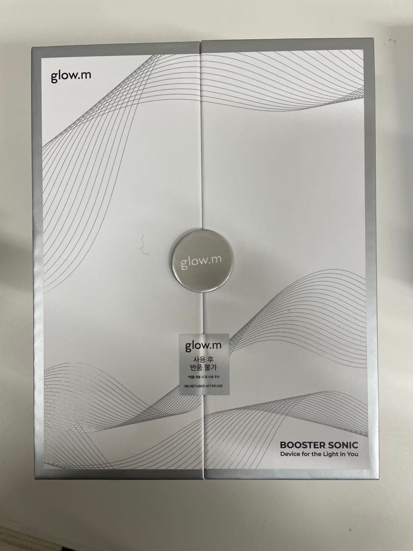 【新品未使用】Glow.mブースターソニック　韓国美顔器 ギフト付き