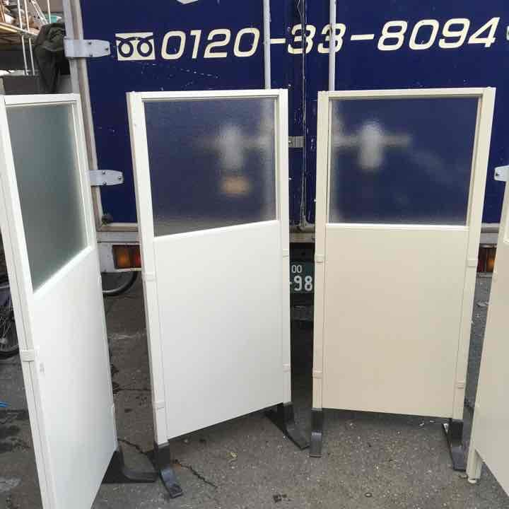 パーテーション