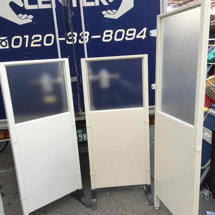 パーテーション