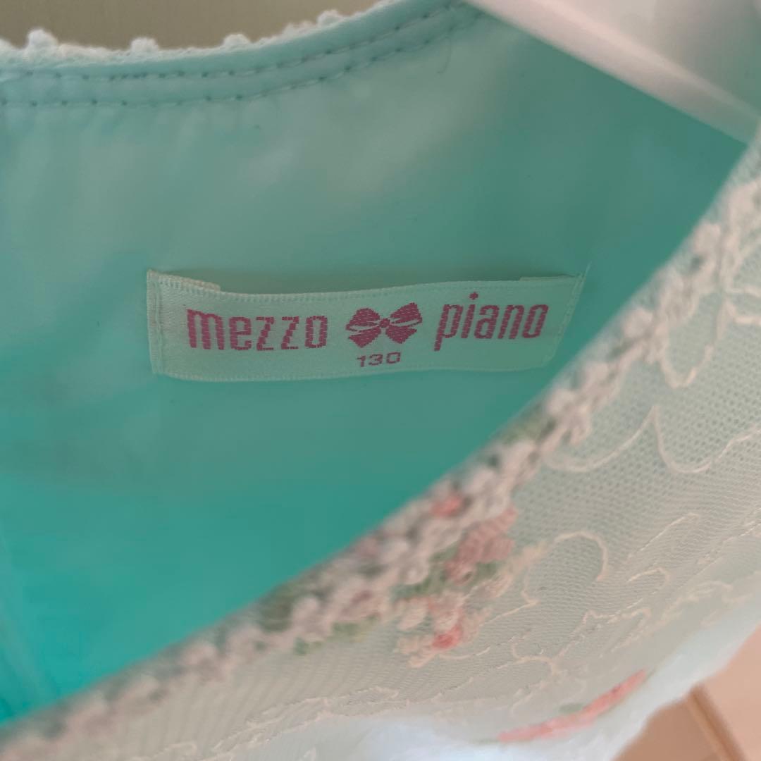 mezzo piano 花刺繍チュールレース　ワンピース　フォーマル　130