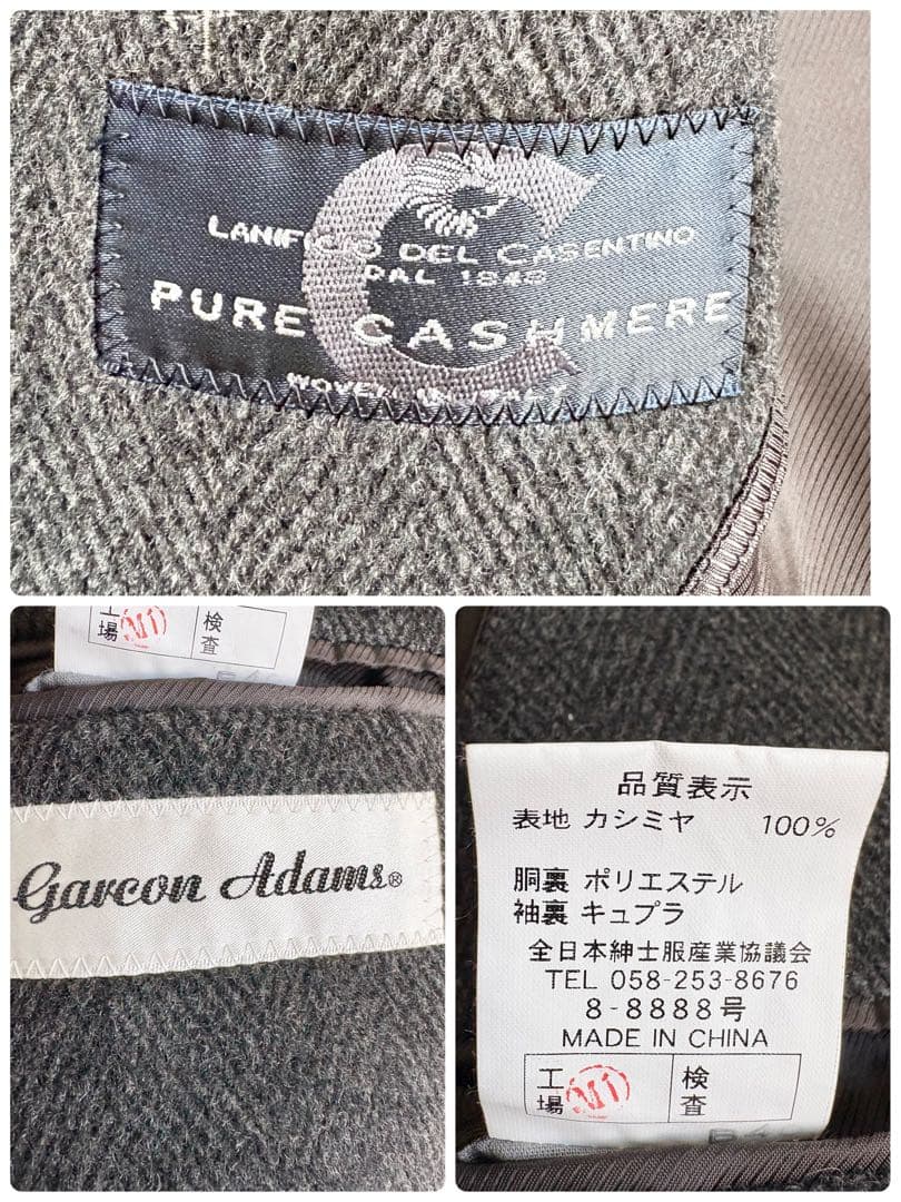 極美品✨ステンカラーコート カシミヤ100% ヘリンボーン ロング丈 XL相当