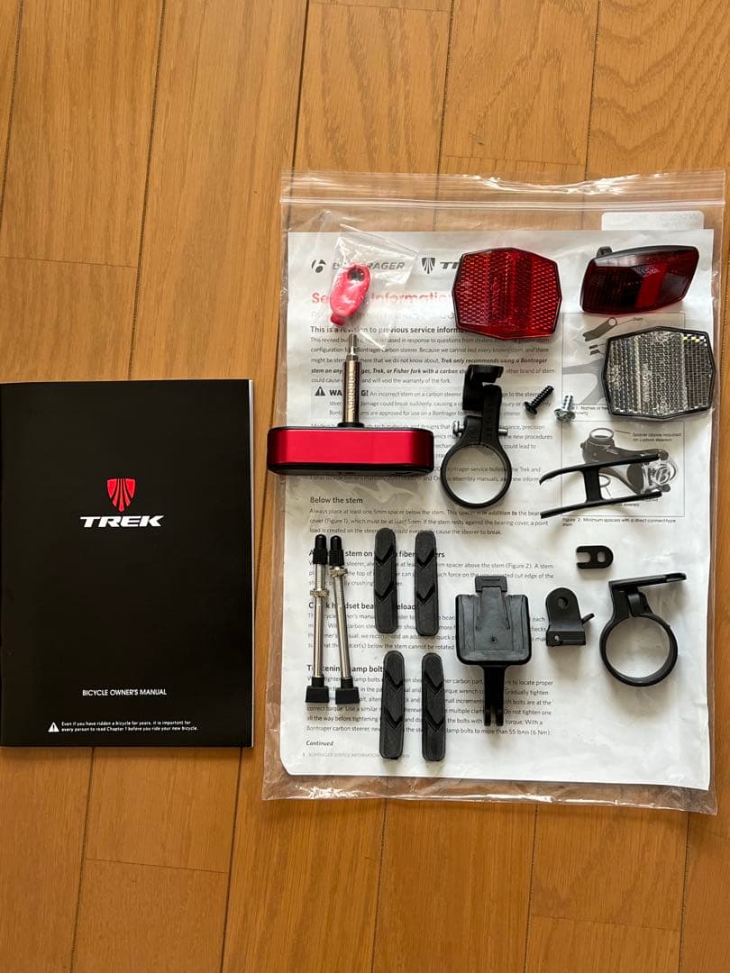 あきさん専用　TREK Emonda SLR 2018 超美品