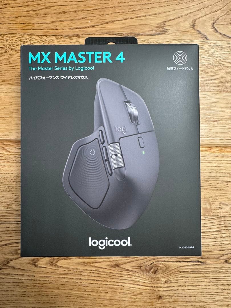 ほぼ新品 ロジクール MX Master 4 マウス 使用数時間 付属品完備