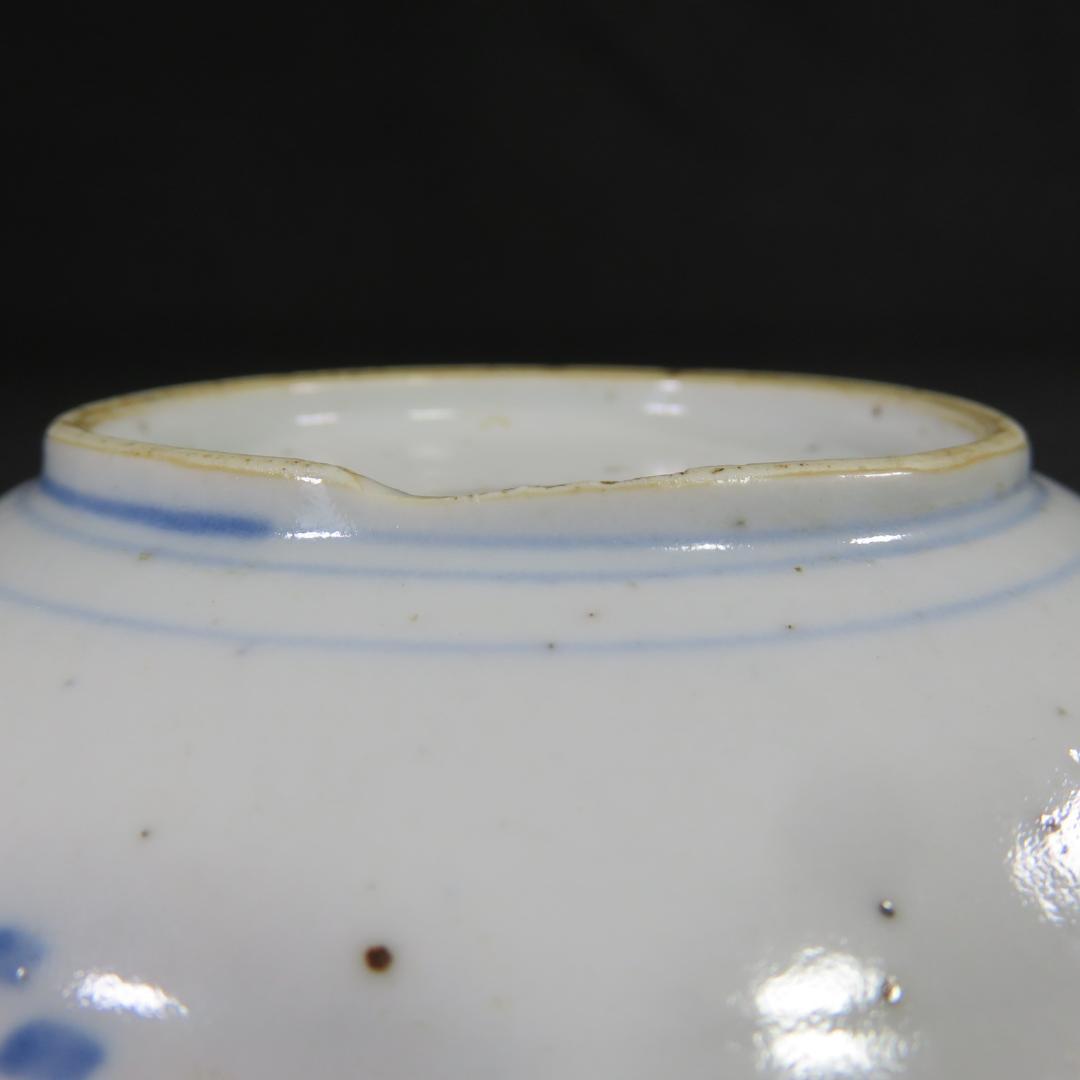 色絵皿 古伊万里 江戸 色絵付 鳳凰 雲 草文様 3枚 まとめ