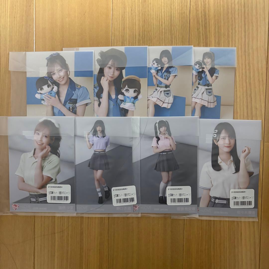 ＝LOVE 生写真　未開封　8セット