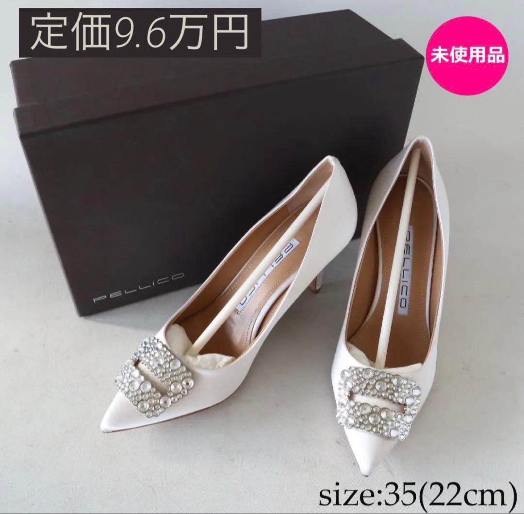 現行品未使用ペリーコアネッリフィッビア　エタニティコレクション8cmヒール35