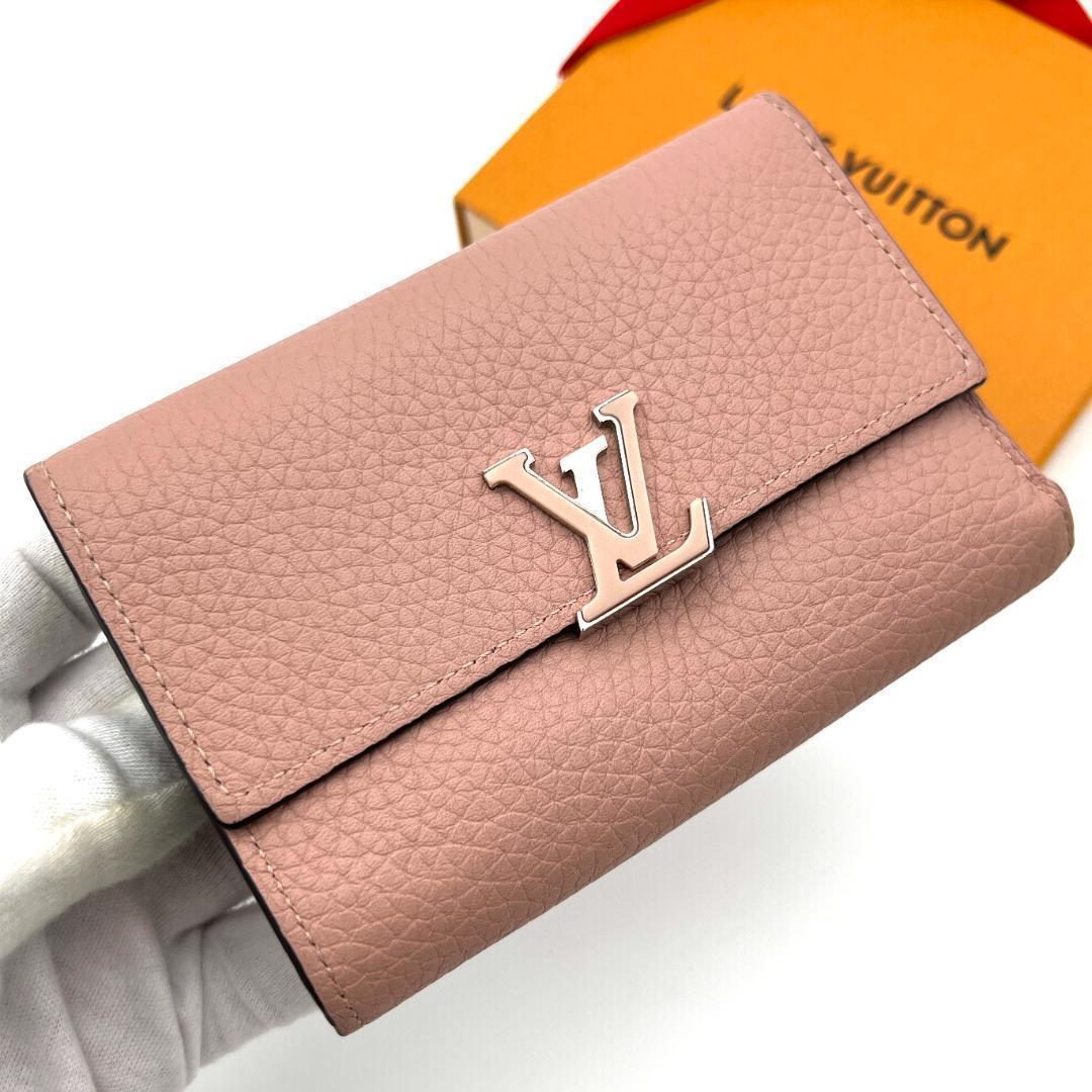 【極美品】ルイヴィトン ポルトフォイユ カプシーヌ コンパクト ピンク A573