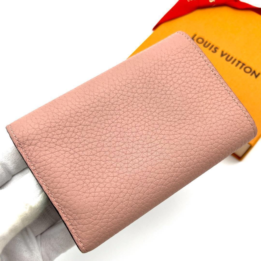 【極美品】ルイヴィトン ポルトフォイユ カプシーヌ コンパクト ピンク A573