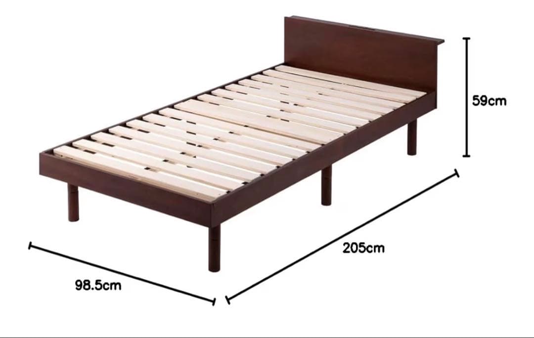 アイリスプラザ　USB付きシングルベッド ダークブラウン
