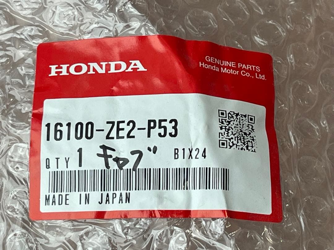 ホンダ　除雪機パーツ　16100-ZE2-P53 キャブレター　中古