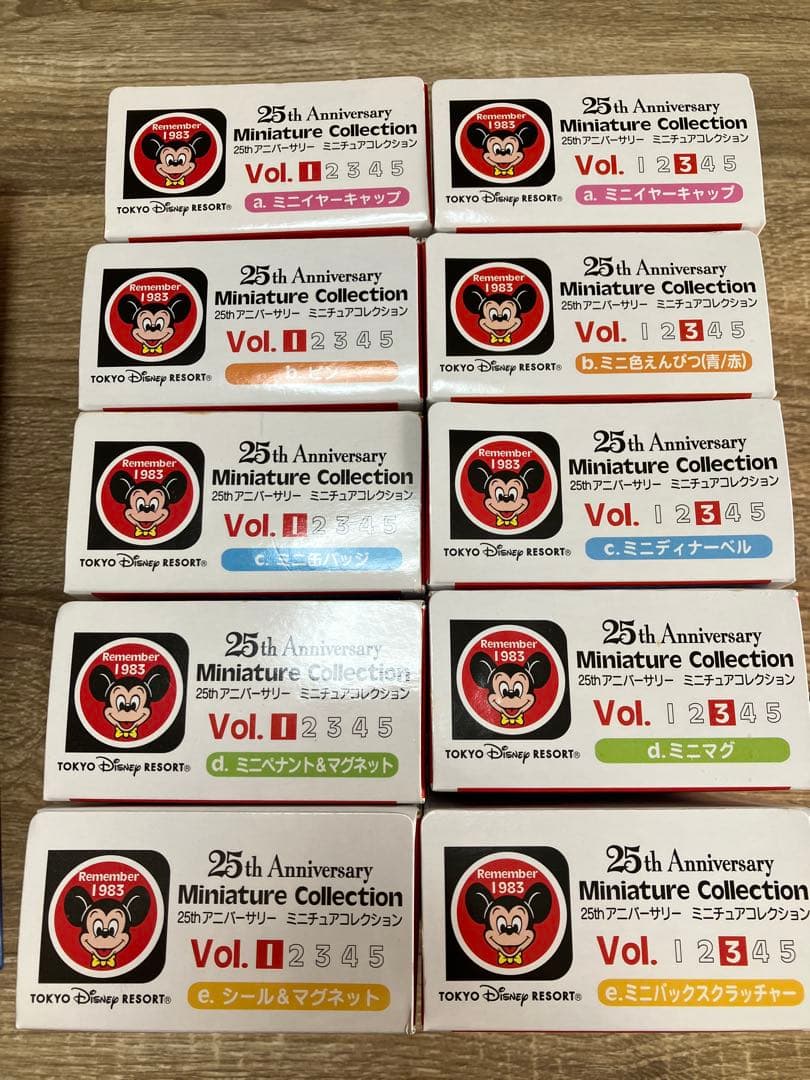 【専用】25周年アニバーサリー　ミニチュアコレクション vol１&３コンプ