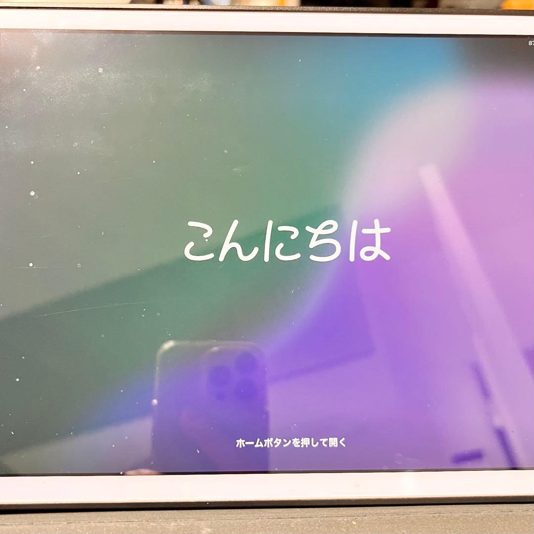 ★美品★ipad第8世代　32GB