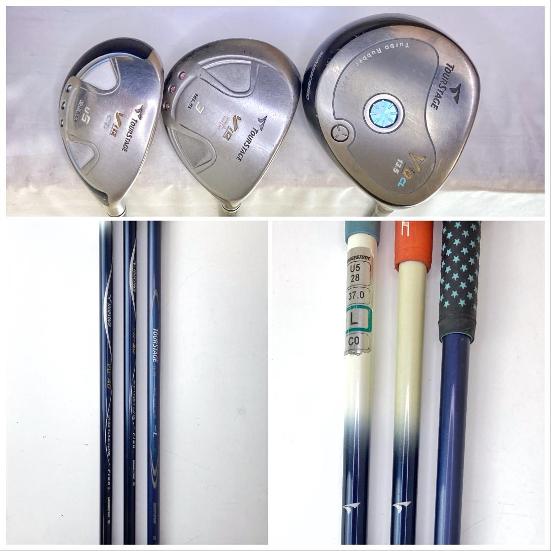 ViQ ZOMO epicure ゴルフ クラブ レディース セット/R182