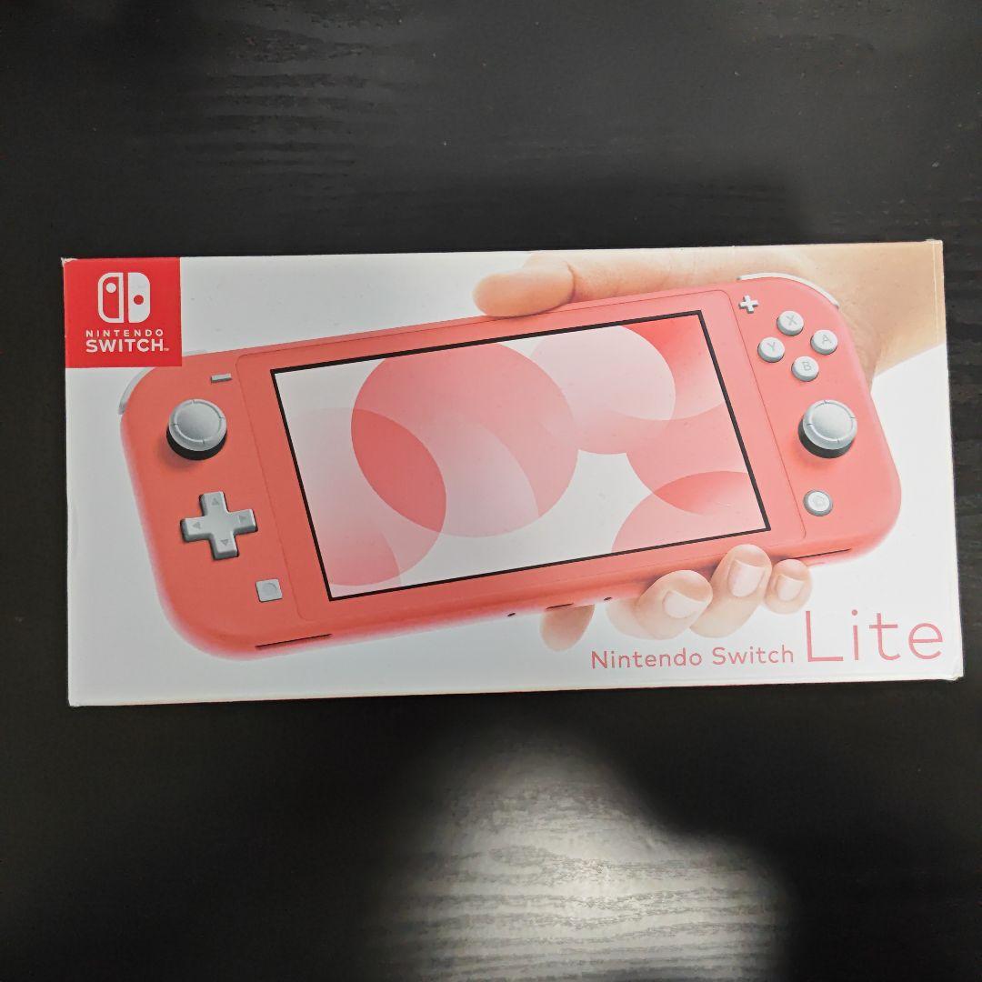 美品 Switch Lite コーラル