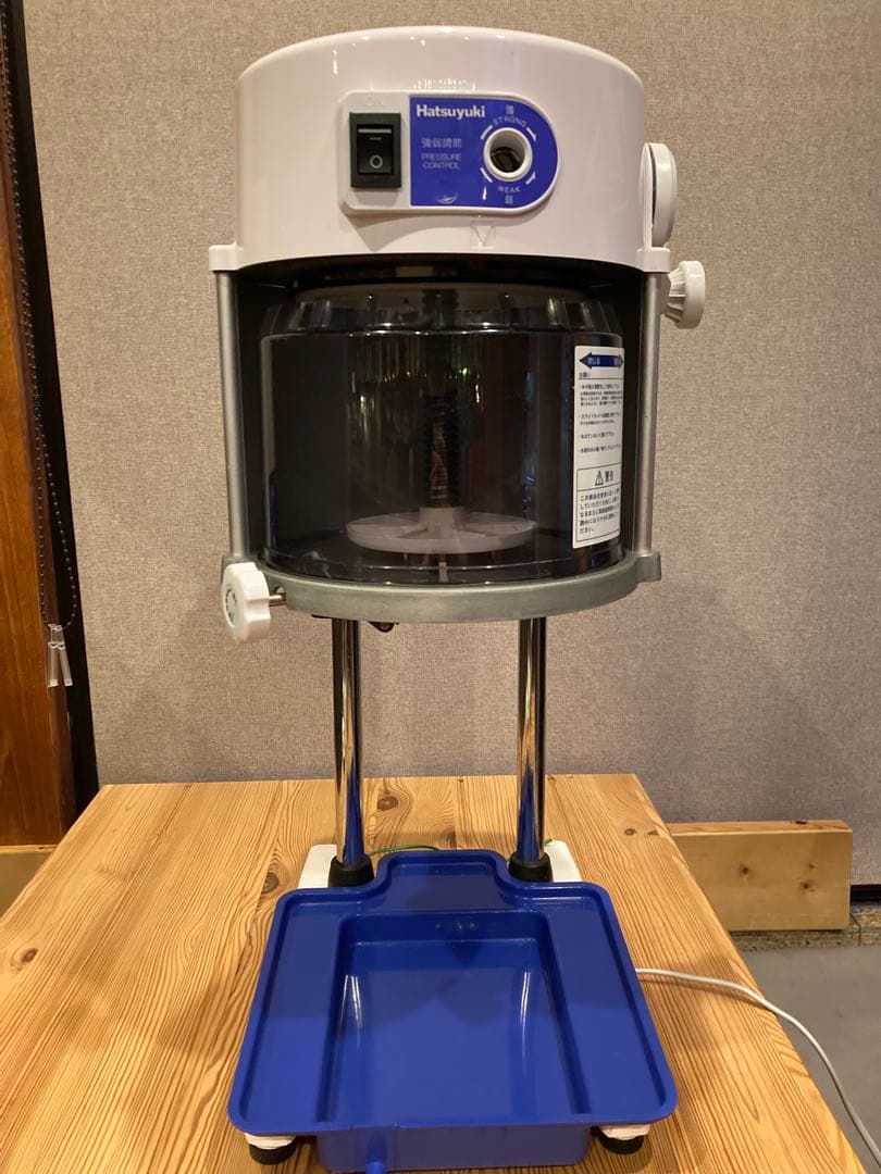 かき氷機 hatsuyuki ふわふわ氷