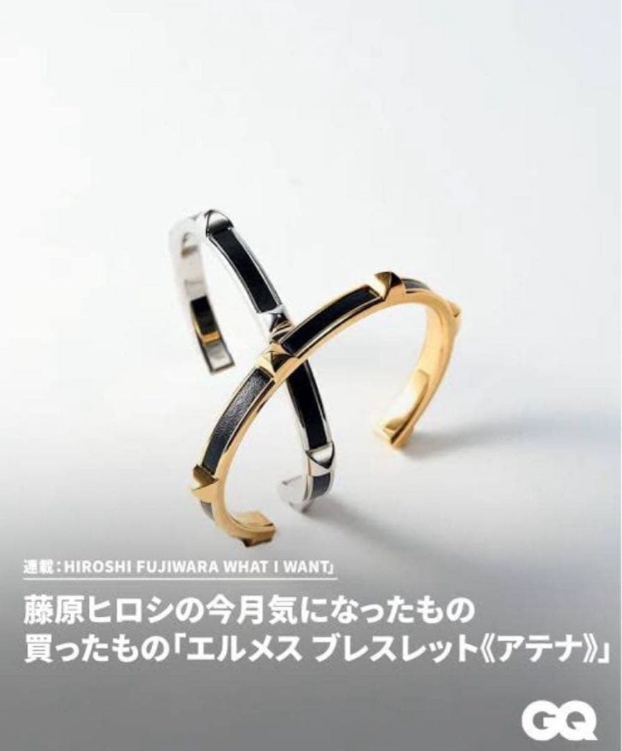 エルメス　バングル　アテナ　T2 ブラック　新品未使用