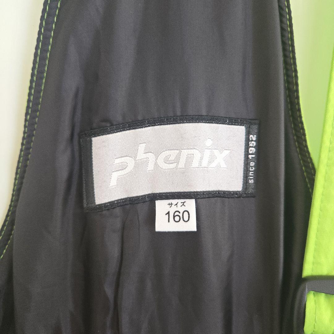 Phenix フェニックス スキーウェア 青/緑 160cm