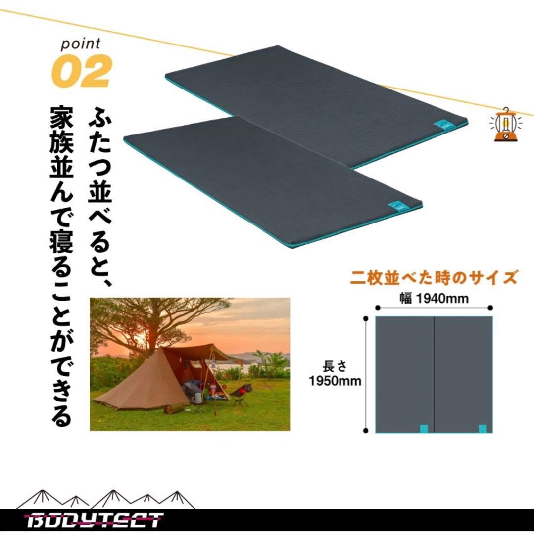 フランスベッド 正規品 ボディテクト ベッドパッド シングル 新品未開封