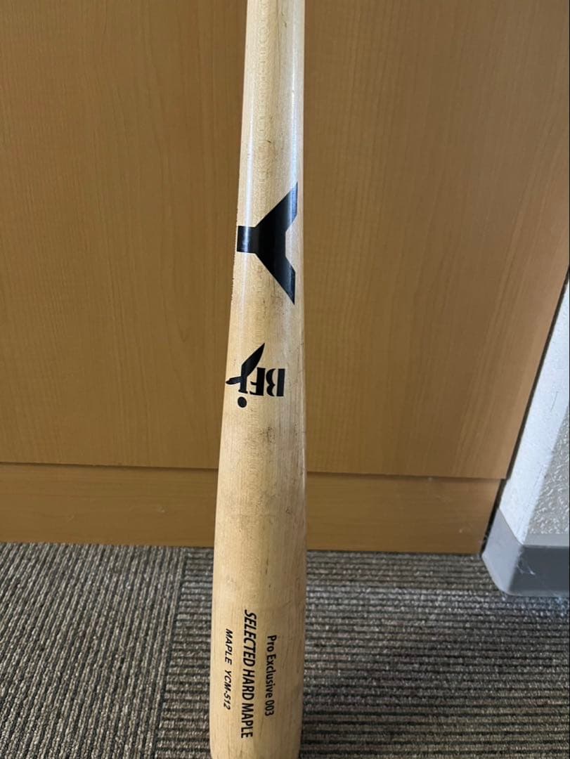 ヤナセ　YCM-512 ハードメープル バット