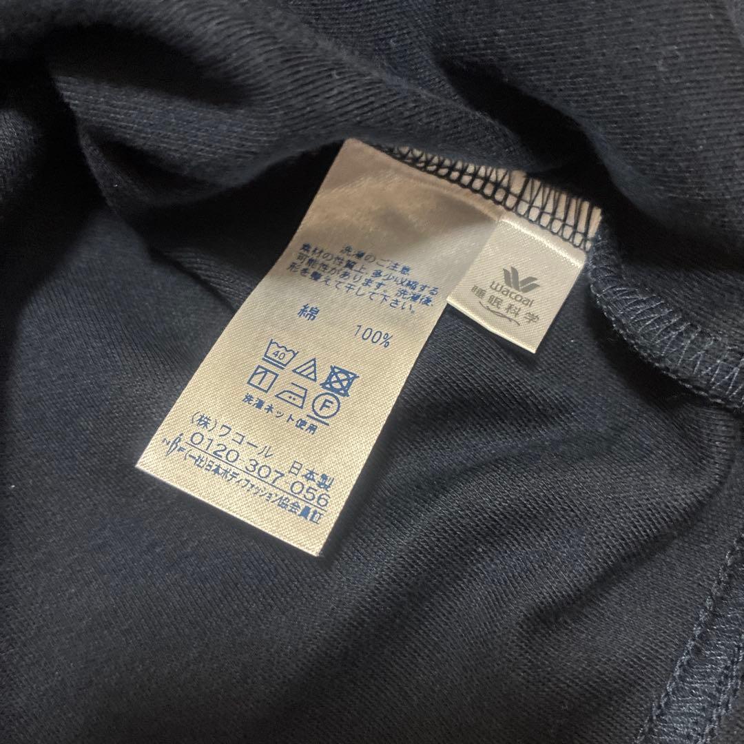 新品！ワコール 睡眠科学 パジャマ Ｌサイズ 天綿　ネイビー　長袖　あったか素材