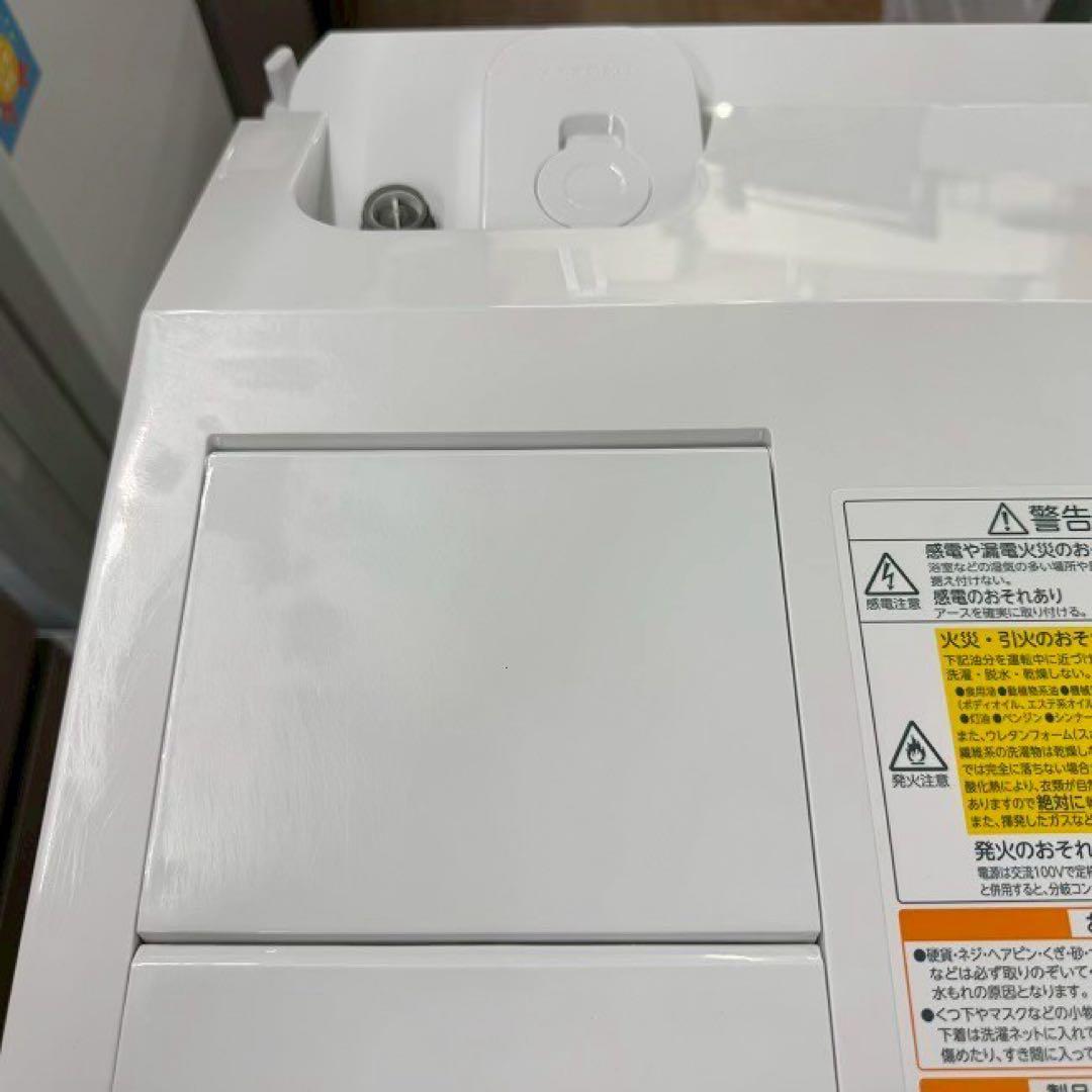 地域限定配送無料　ドラム式洗濯乾燥機　東芝　TW-127XP2 分解清掃済み