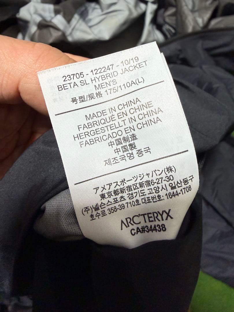 ARC'TERYX BETA SL HYBRID JACKETゴアテックス