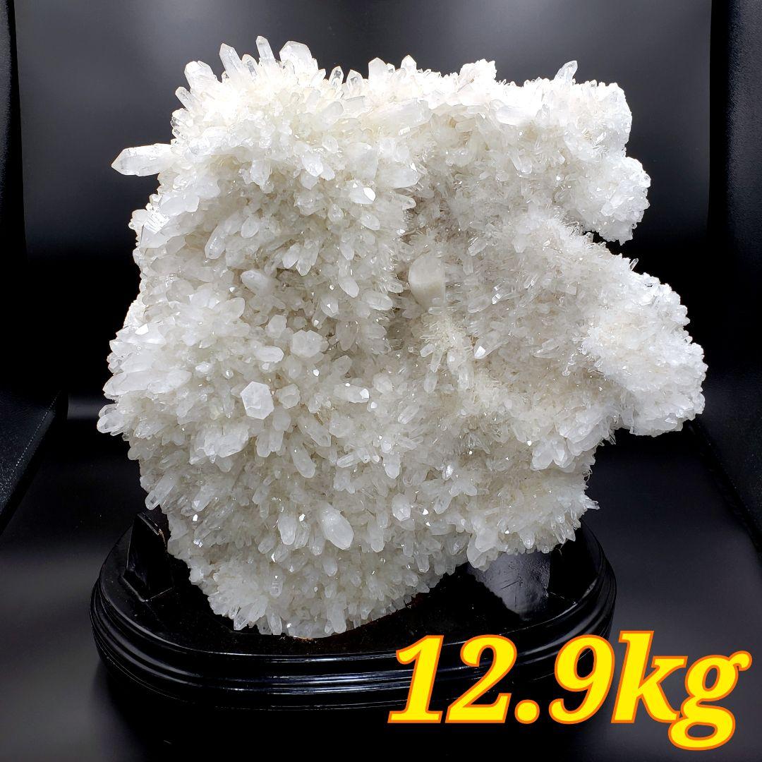 M0-46 【 新品 】 台座付き 水晶 クラスター インテリア 置物