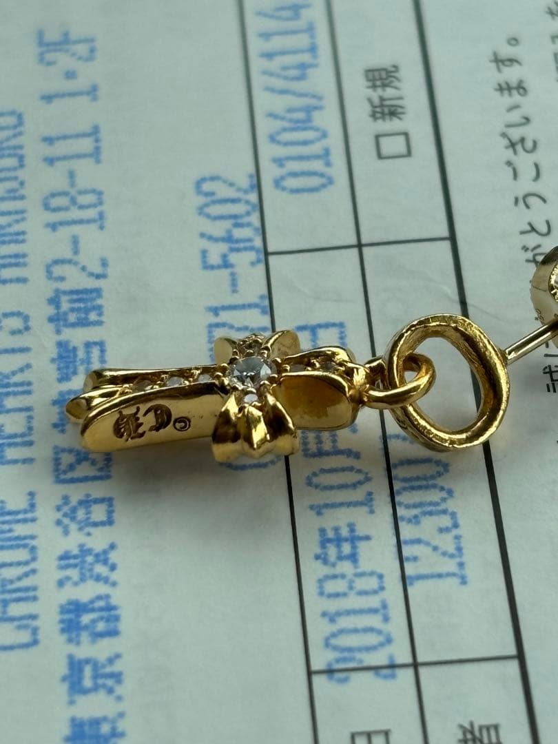 【中古】CHROME HEARTSベイビーファットクロス ピアス22K パヴェ