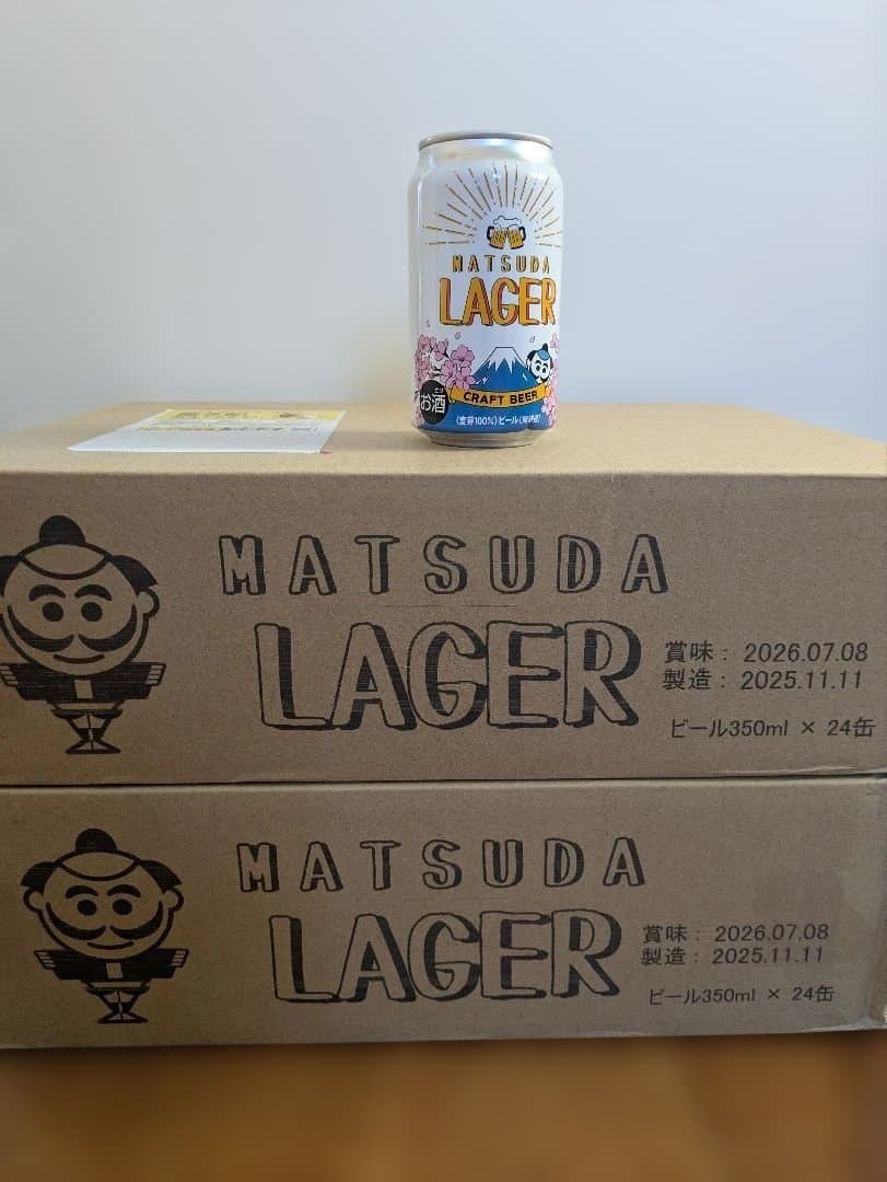 【未開封】IPAビール　Matsuda LAGER クラフトビール　48本