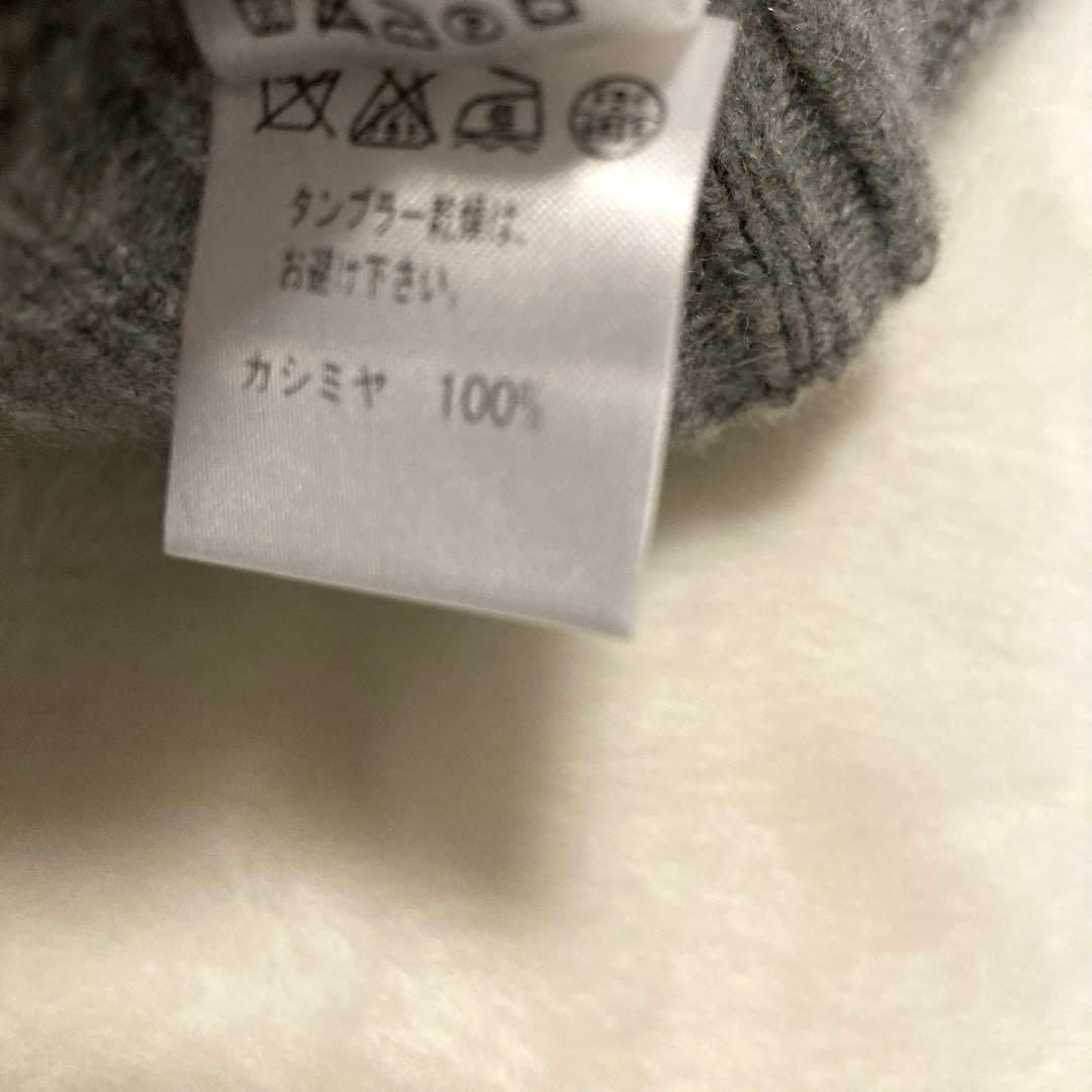 ロロピアーナ カシミヤニットセーター グレー レディース42（S）