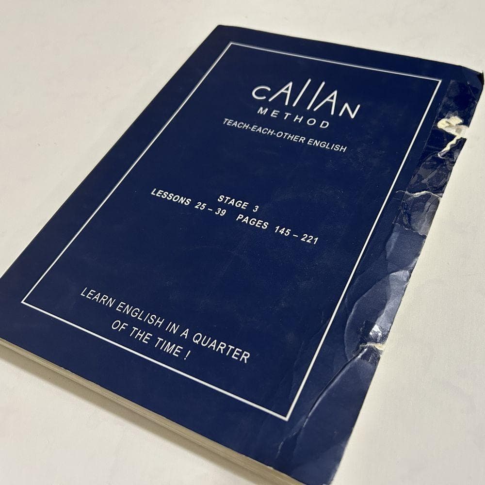 s*n様 CALLAN METHOD 1-12　テキスト　CD付　カラン　メソッ