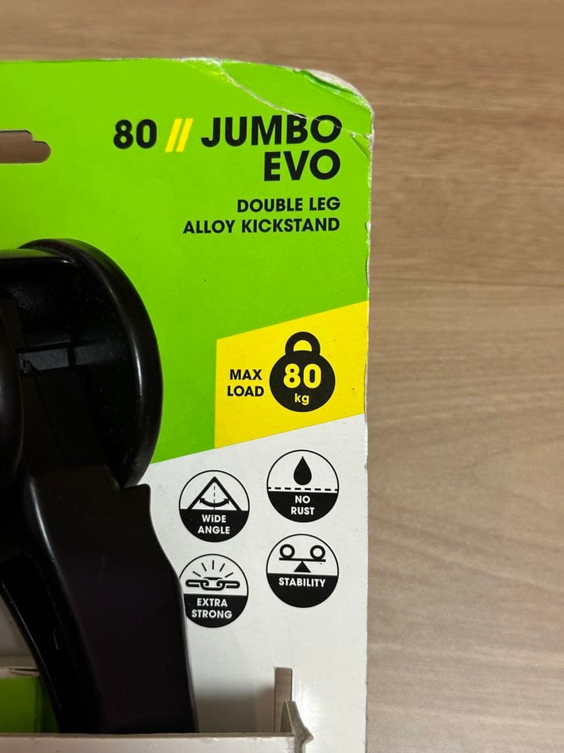 URSUS JUMBO EVO 自転車 両立 スタンド 300