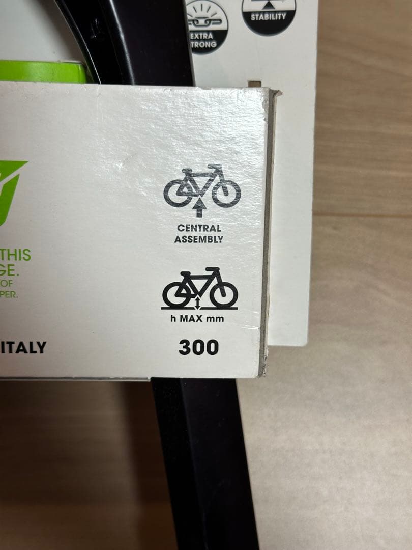 URSUS JUMBO EVO 自転車 両立 スタンド 300