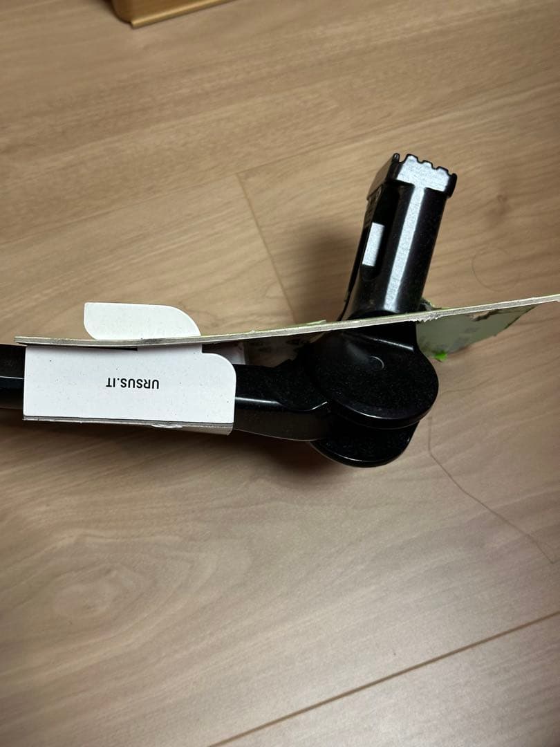 URSUS JUMBO EVO 自転車 両立 スタンド 300