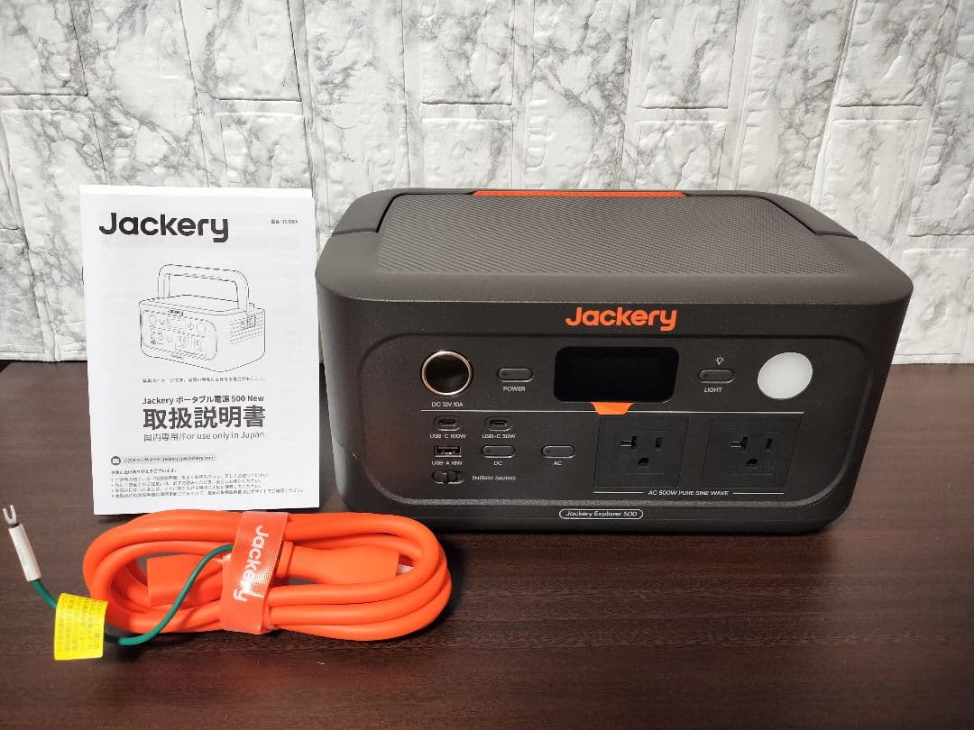 ✨️災害時に✨️Jackery ポータブル電源 500New 512Wh