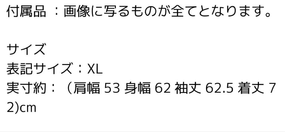 トップス Supreme brushed checkerboard cardigan