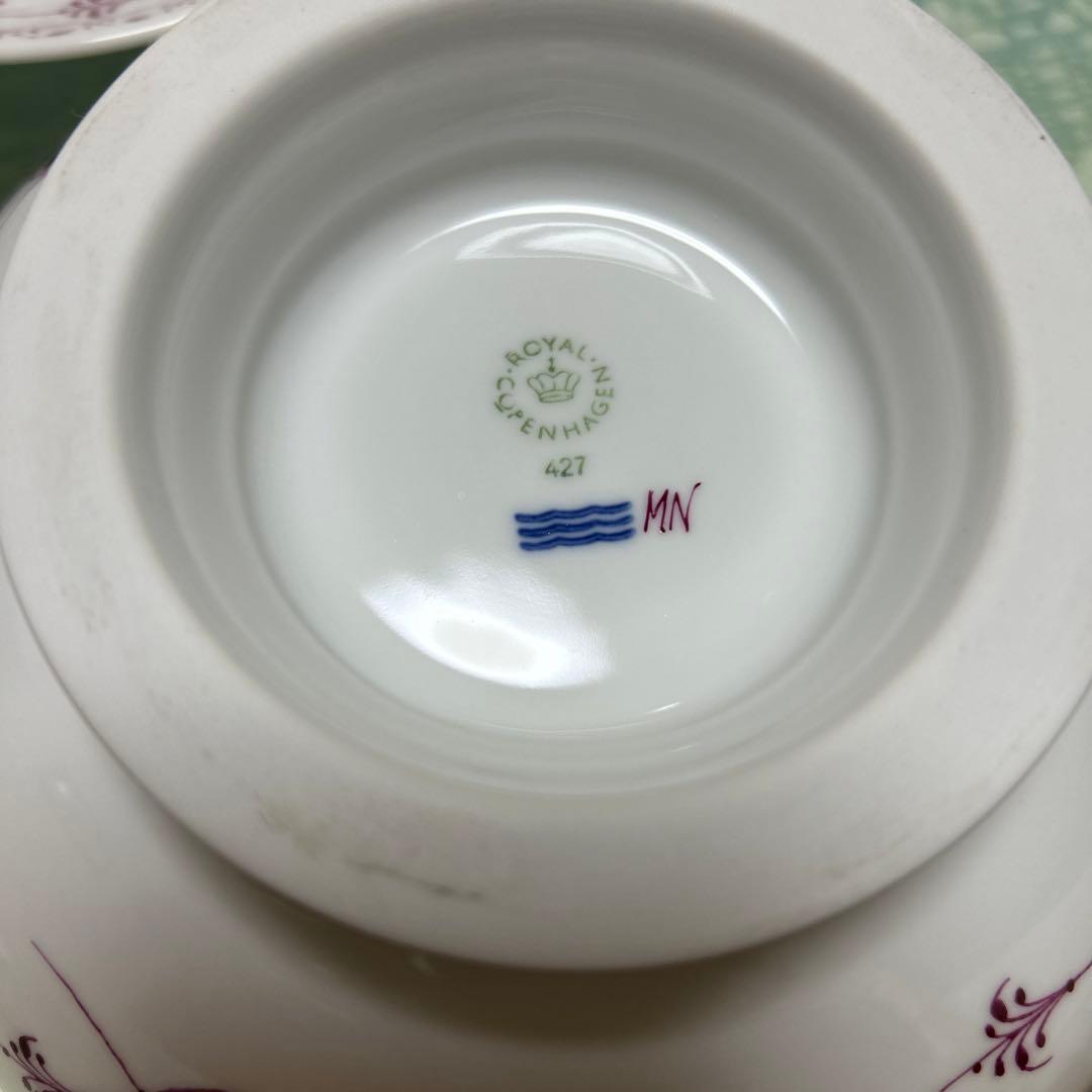 ロイヤルコペンハーゲン