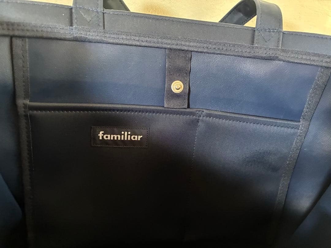 familiar ファミリア ネイビー お受験用トートバッグ 耐水性
