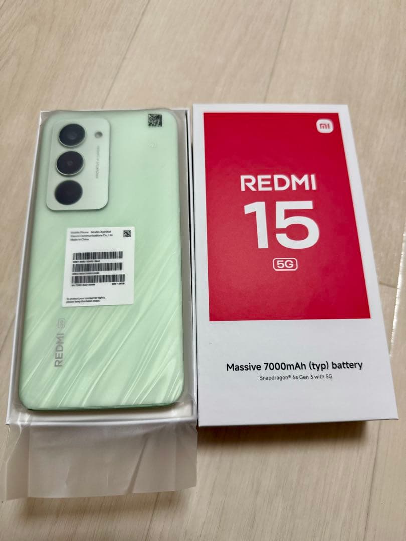 未使用　Xiaomi Redmi 15 5G 本体 グリーン