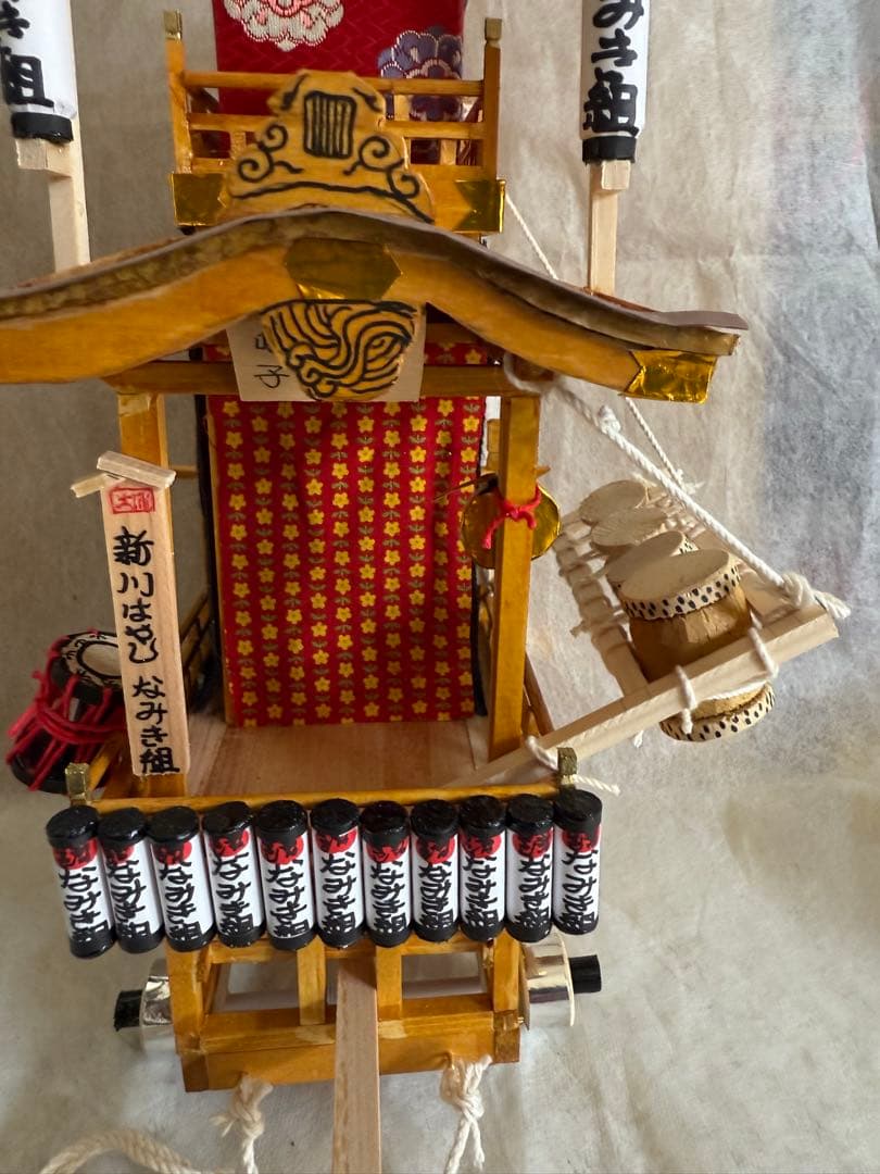 土浦　新川囃子なみき組山車ミニチュア/送料込み