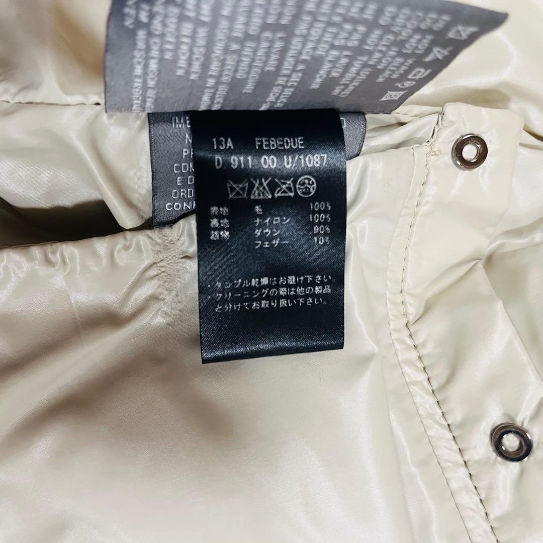 DUVETICA デュベティカ　ダウンベスト ウール ダウン90% グレー 38