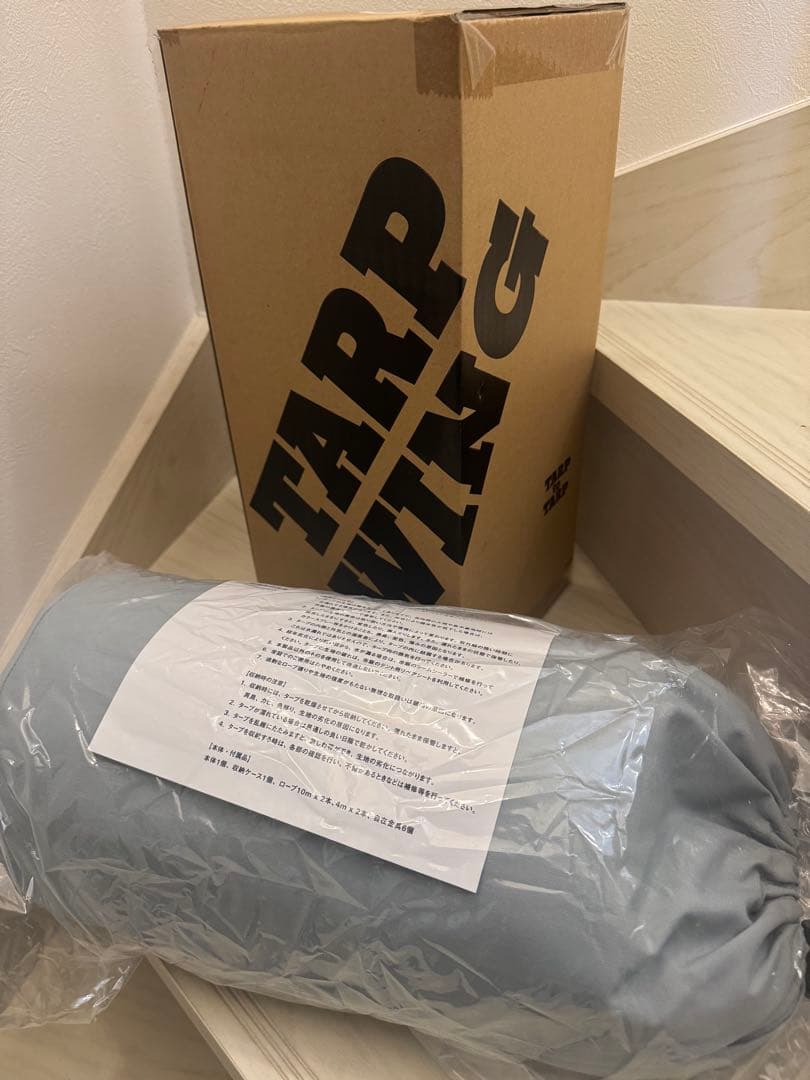 定価88000 TARP WING TARPtoTARP